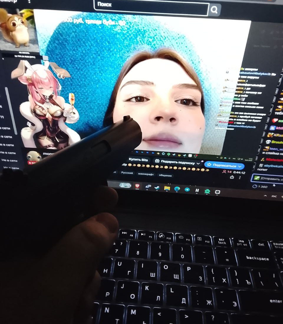 image - изображение на LocalQQ