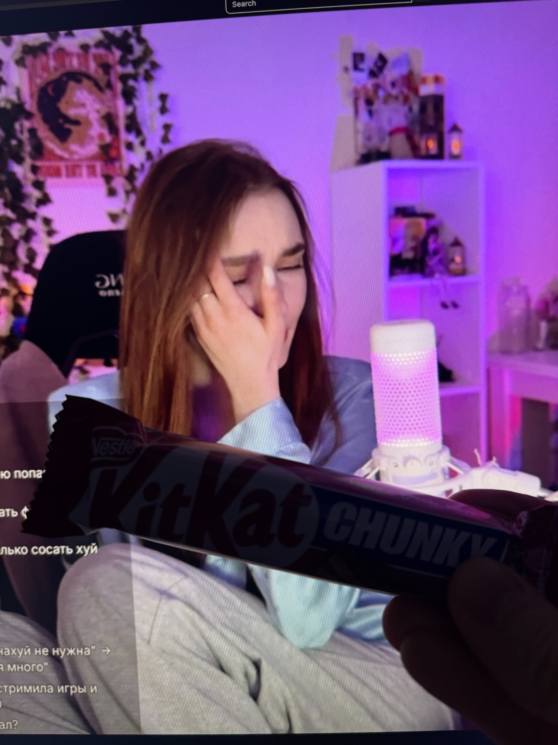 photo_2026-01-19_21-58-42 - изображение на LocalQQ