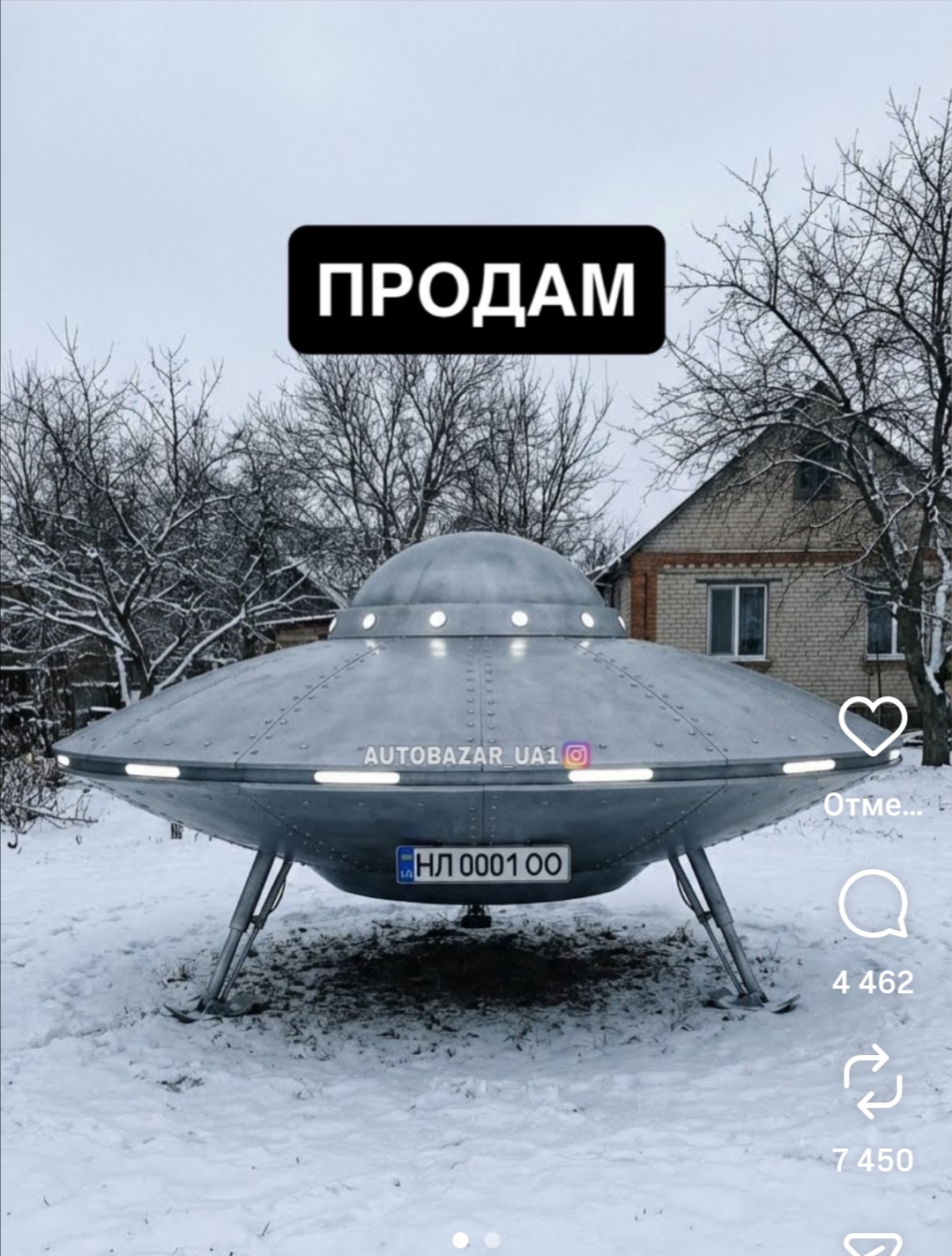 Screenshot_20260118_024258 - изображение на LocalQQ