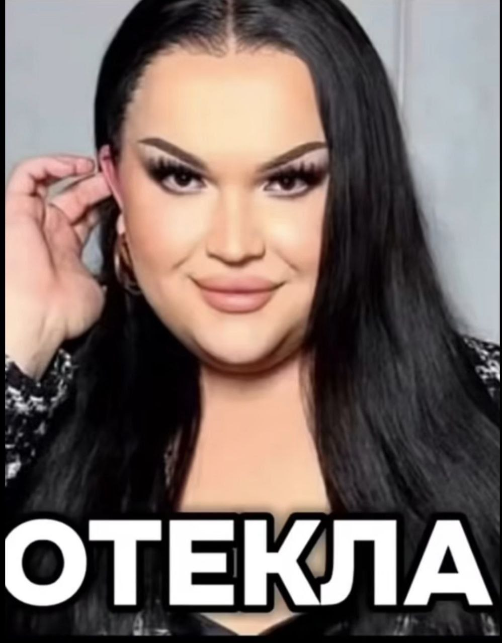 image - изображение на LocalQQ