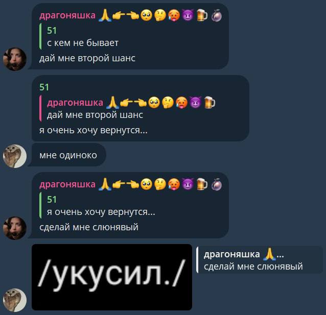 IMG_20260118_041205_527 - изображение на LocalQQ