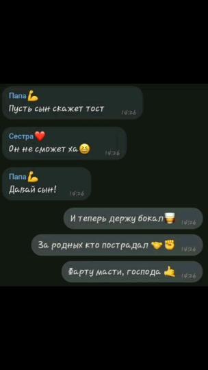 6572567 - изображение на LocalQQ