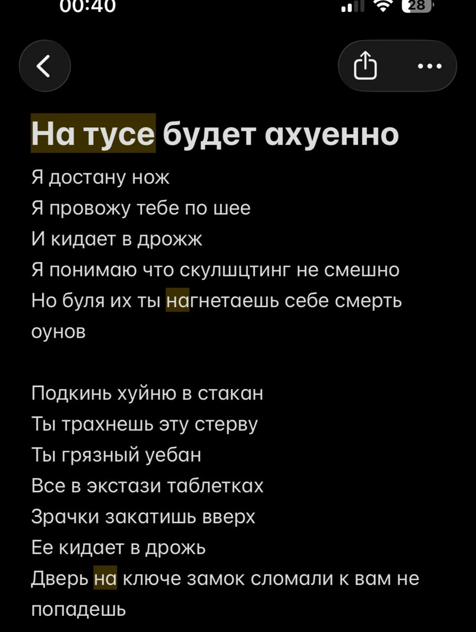 image - изображение на LocalQQ