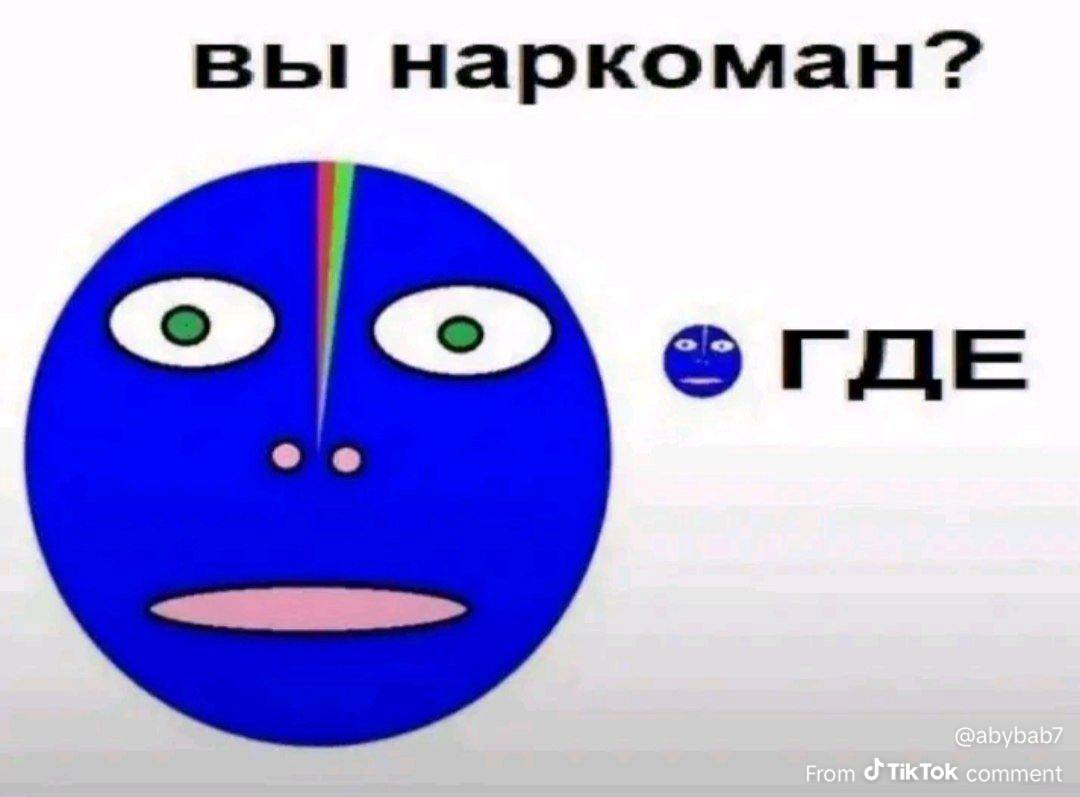 IMG_1040 - изображение на LocalQQ