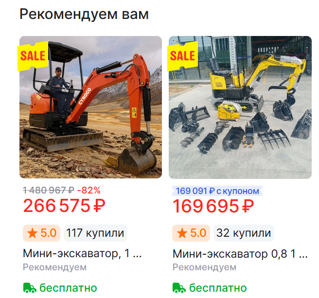 image - изображение на LocalQQ