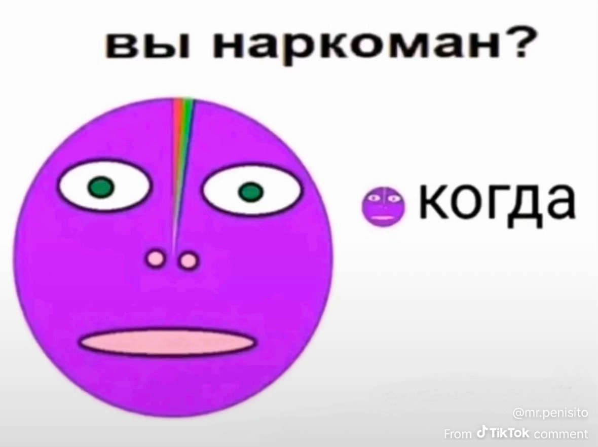 IMG_1039 - изображение на LocalQQ