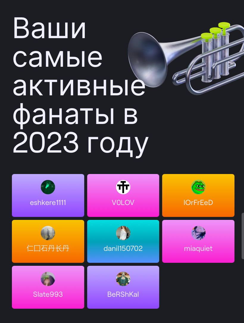 image - изображение на LocalQQ