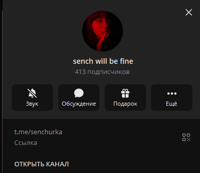 image - изображение на LocalQQ